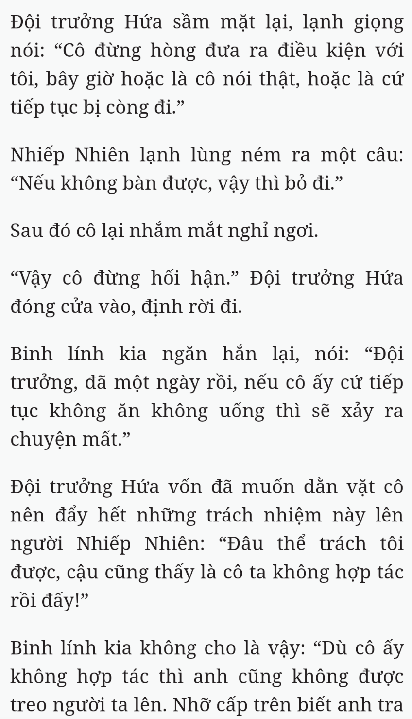 Bách Luyện Thành Thần - Chương 1861 - TruyenMoi.vn