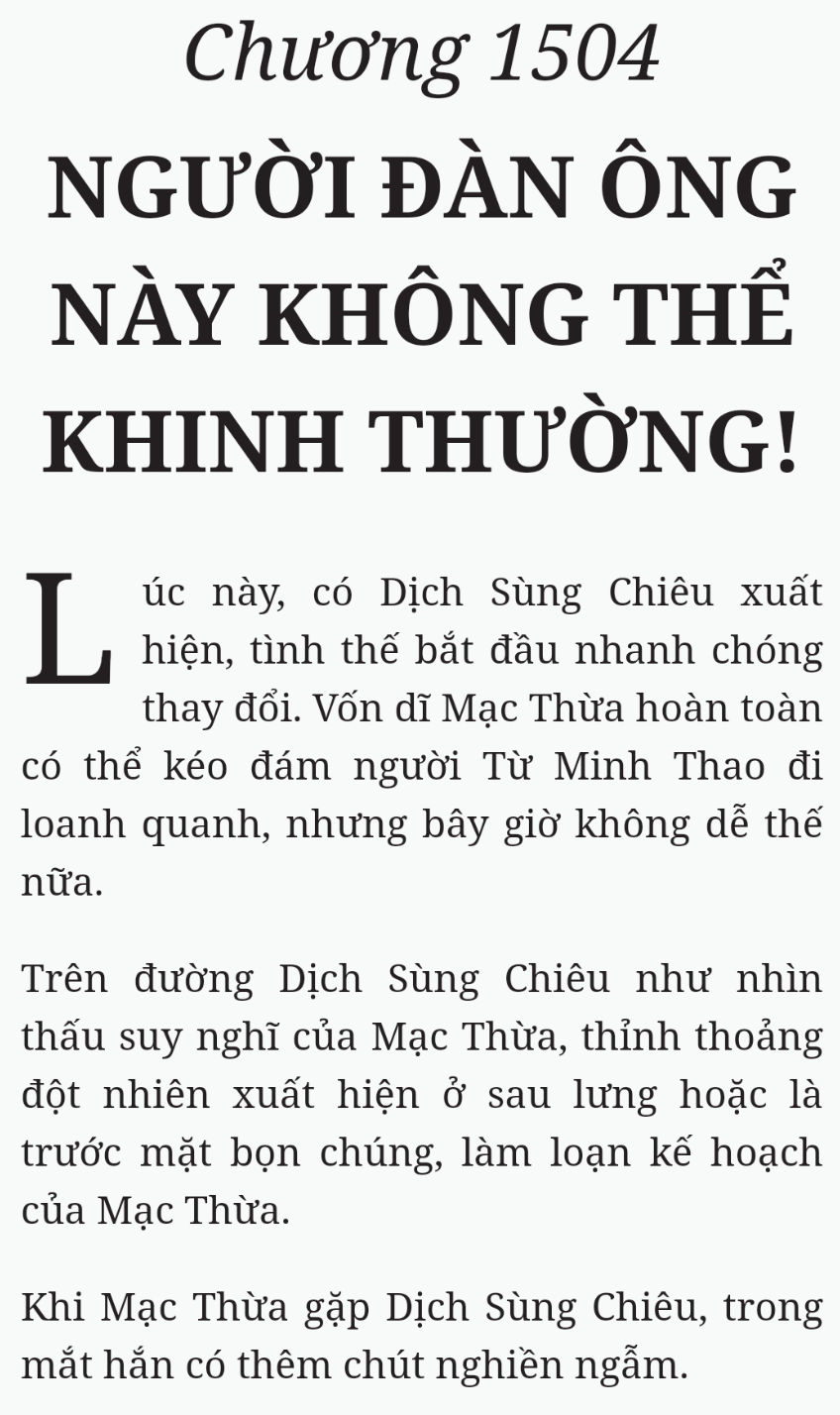 Bách Luyện Thành Thần - Chương 2504 - TruyenMoi.vn