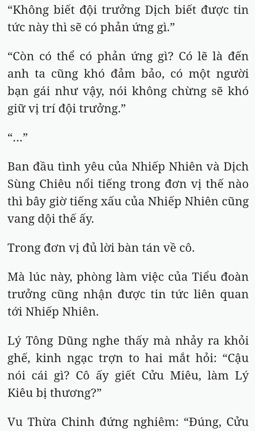 Bách Luyện Thành Thần - Chương 2384 - TruyenMoi.vn