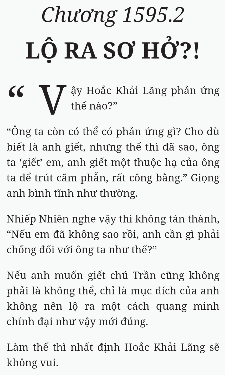 Bách Luyện Thành Thần - Chương 1595 - TruyenMoi.vn