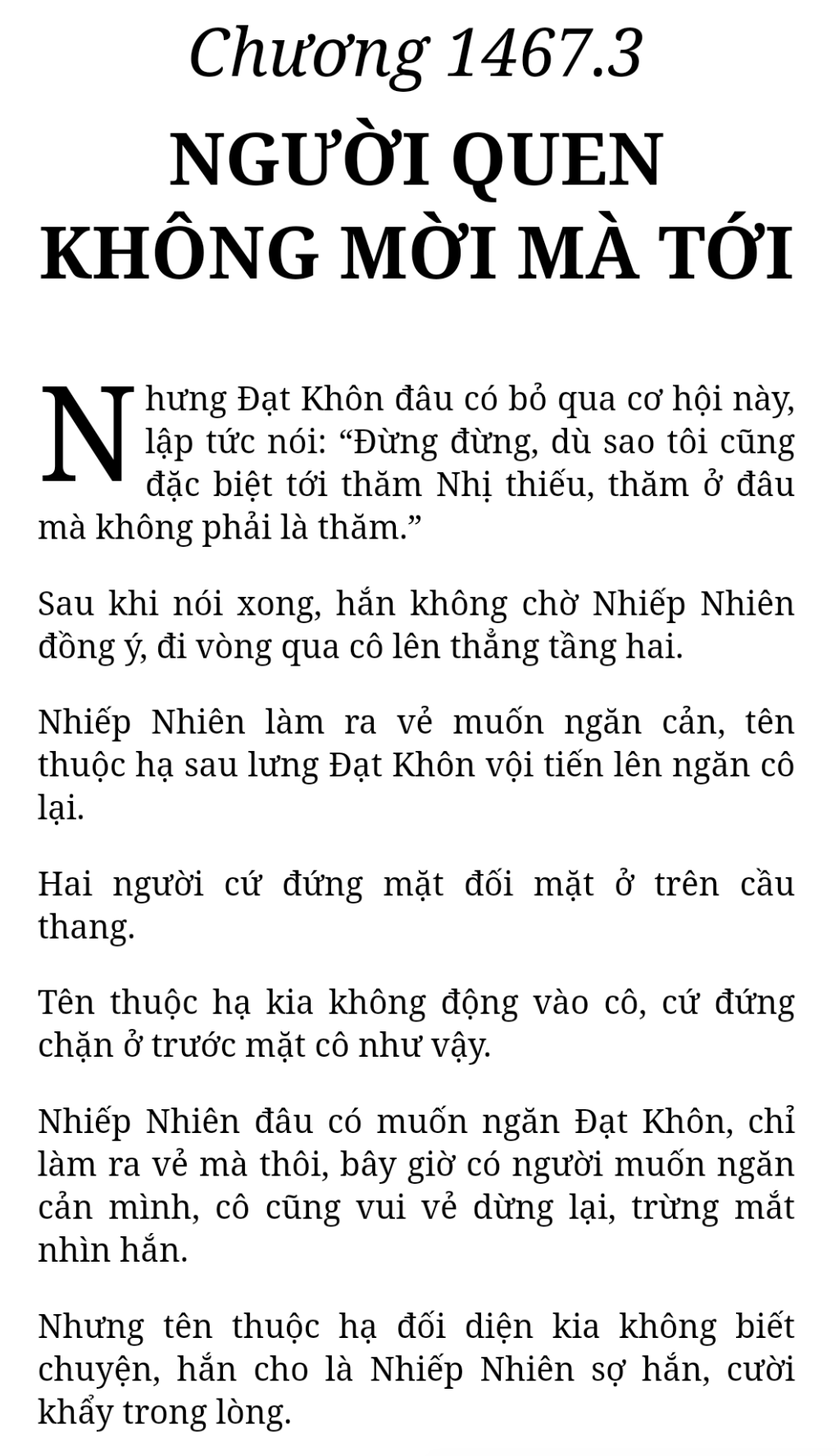Bách Luyện Thành Thần - Chương 1467 - TruyenMoi.vn