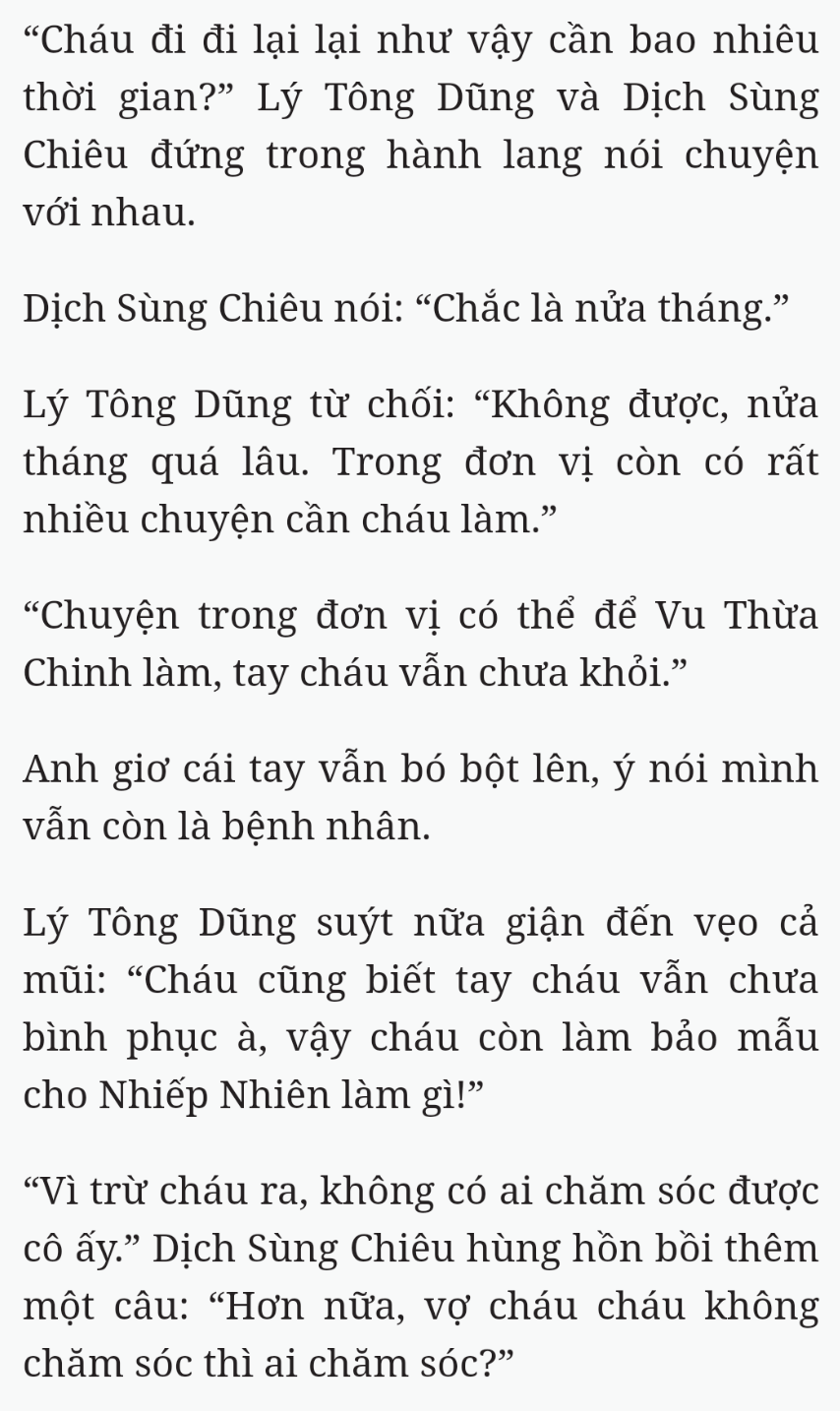 Bách Luyện Thành Thần - Chương 2543 - TruyenMoi.vn