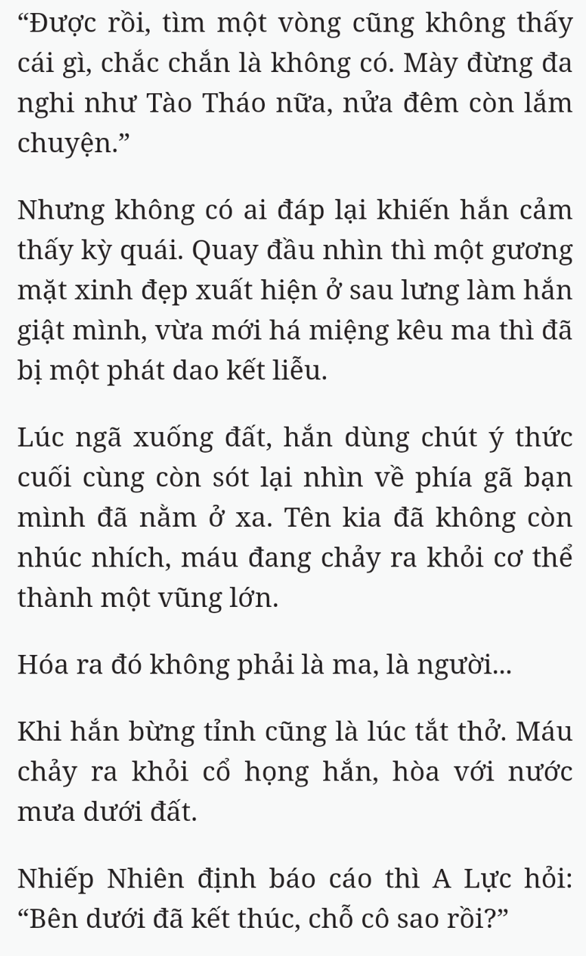 Bách Luyện Thành Thần - Chương 2496 - TruyenMoi.vn