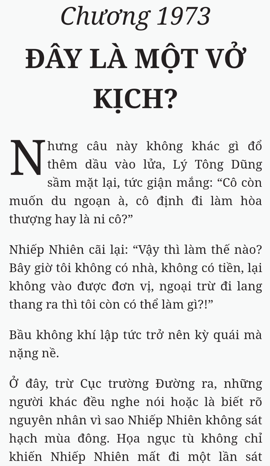 Bách Luyện Thành Thần - Chương 1973 - TruyenMoi.vn