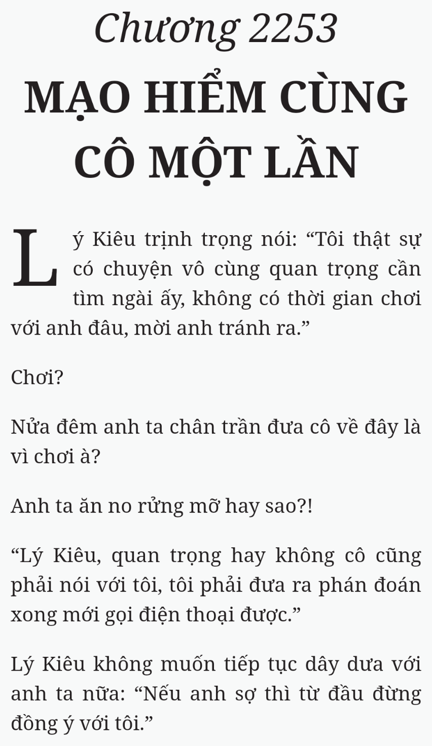 Bách Luyện Thành Thần - Chương 2253 - TruyenMoi.vn