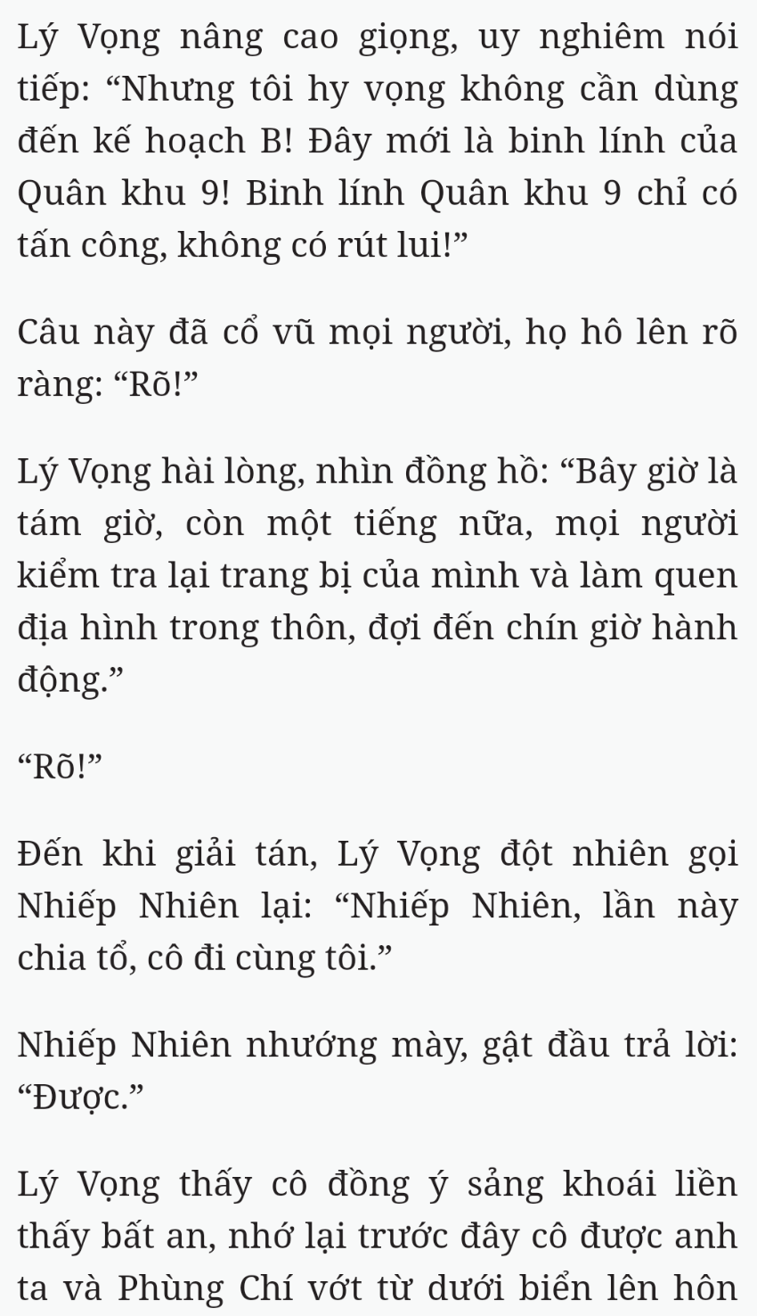 Bách Luyện Thành Thần - Chương 2135 - TruyenMoi.vn