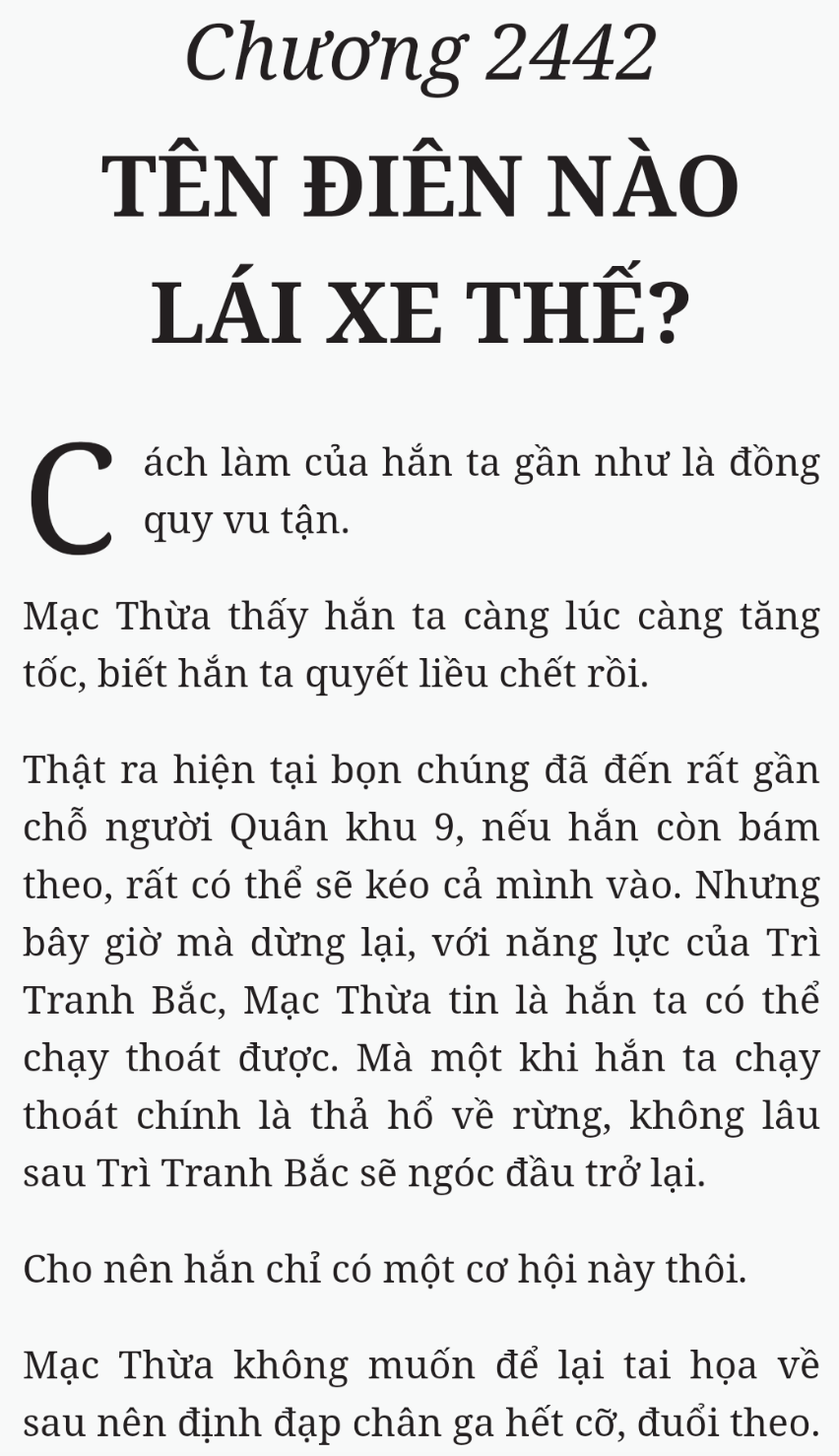 Bách Luyện Thành Thần - Chương 2442 - TruyenMoi.vn