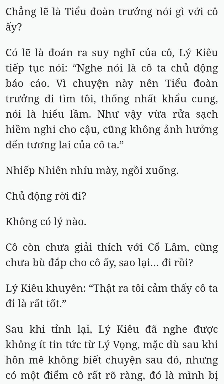 Bách Luyện Thành Thần - Chương 2546 - TruyenMoi.vn