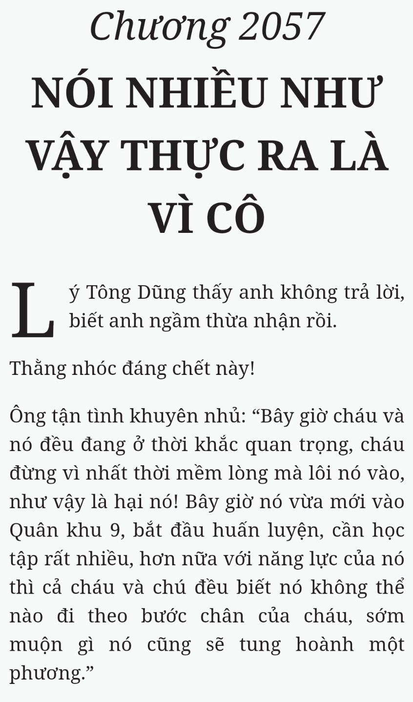 Bách Luyện Thành Thần - Chương 2057 - TruyenMoi.vn