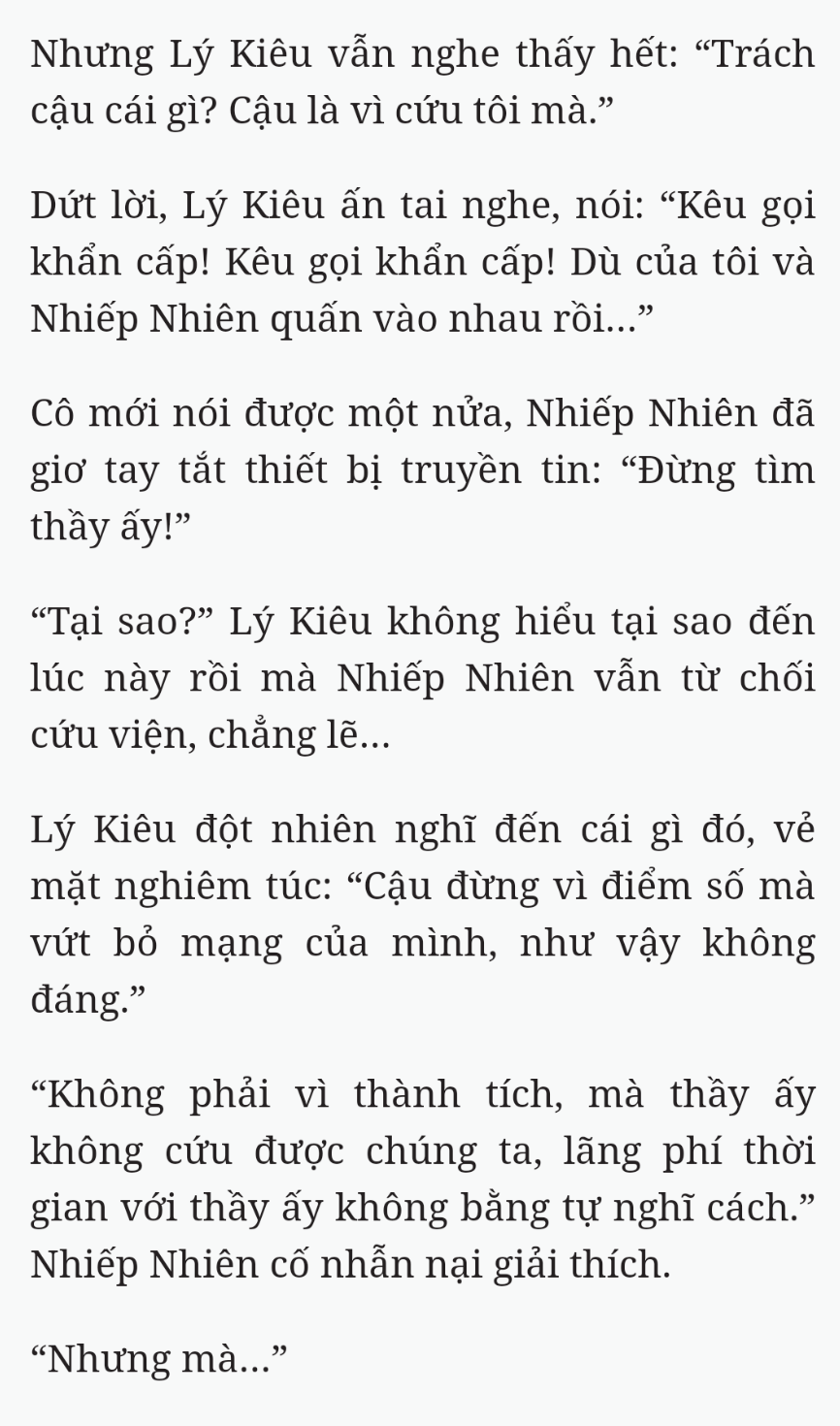 Bách Luyện Thành Thần - Chương 2004 - TruyenMoi.vn