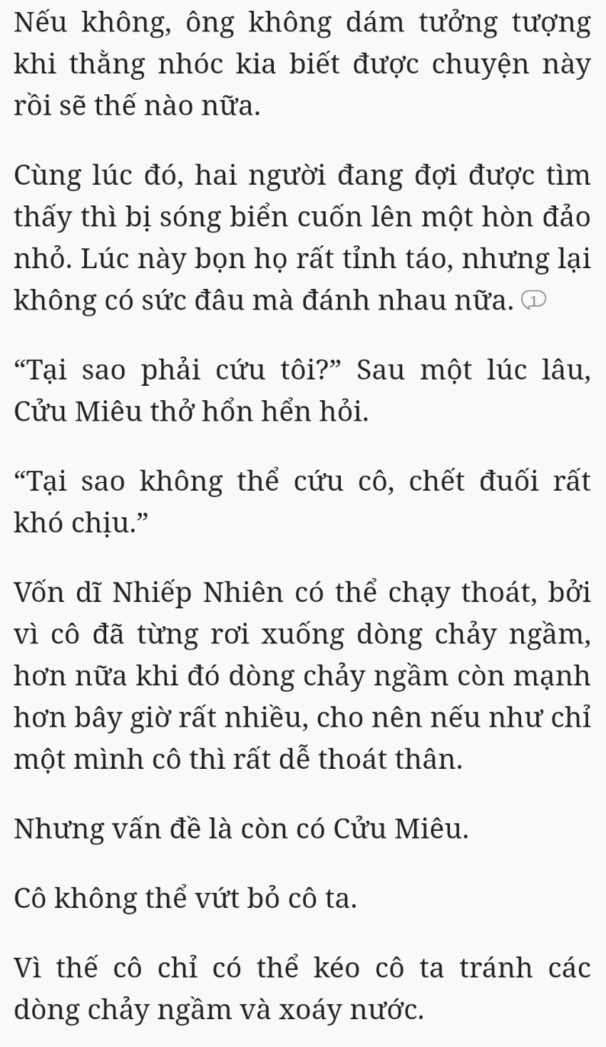 Bách Luyện Thành Thần - Chương 1660 - TruyenMoi.vn