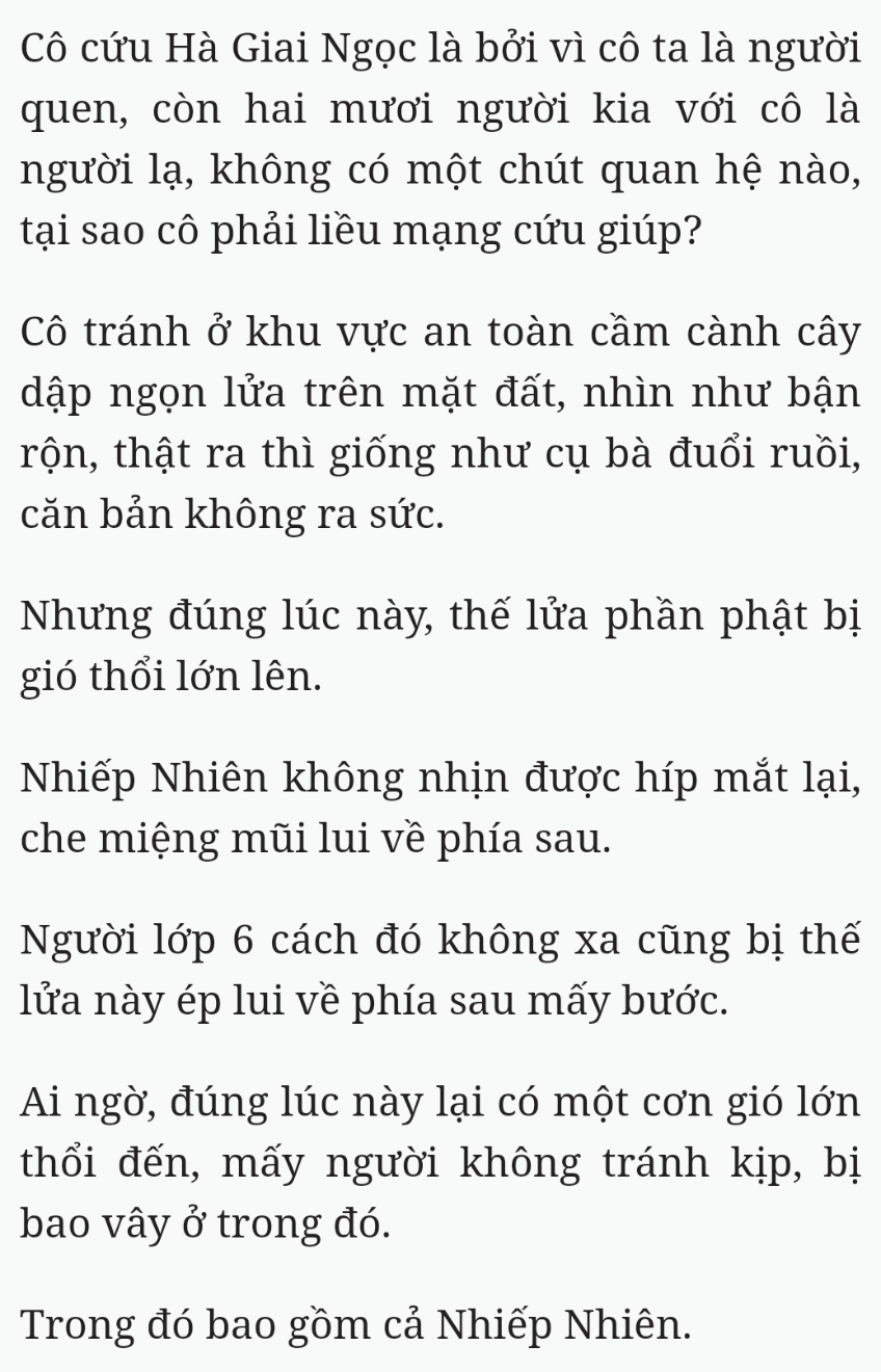 Bách Luyện Thành Thần - Chương 1586 - TruyenMoi.vn