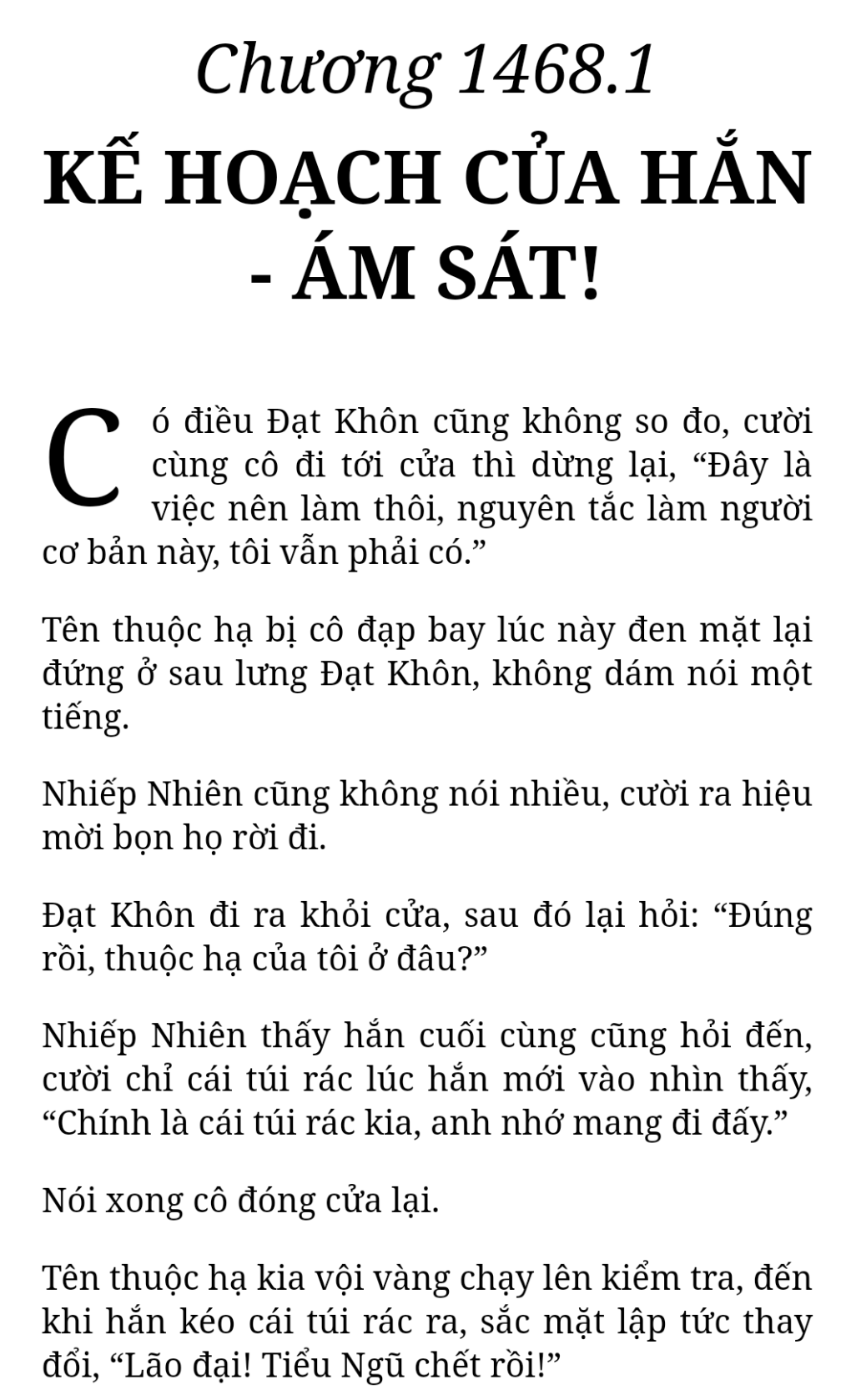 Bách Luyện Thành Thần - Chương 1468 - TruyenMoi.vn
