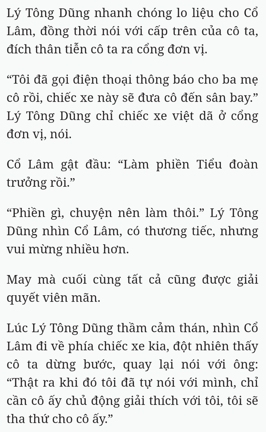 Bách Luyện Thành Thần - Chương 2540 - TruyenMoi.vn