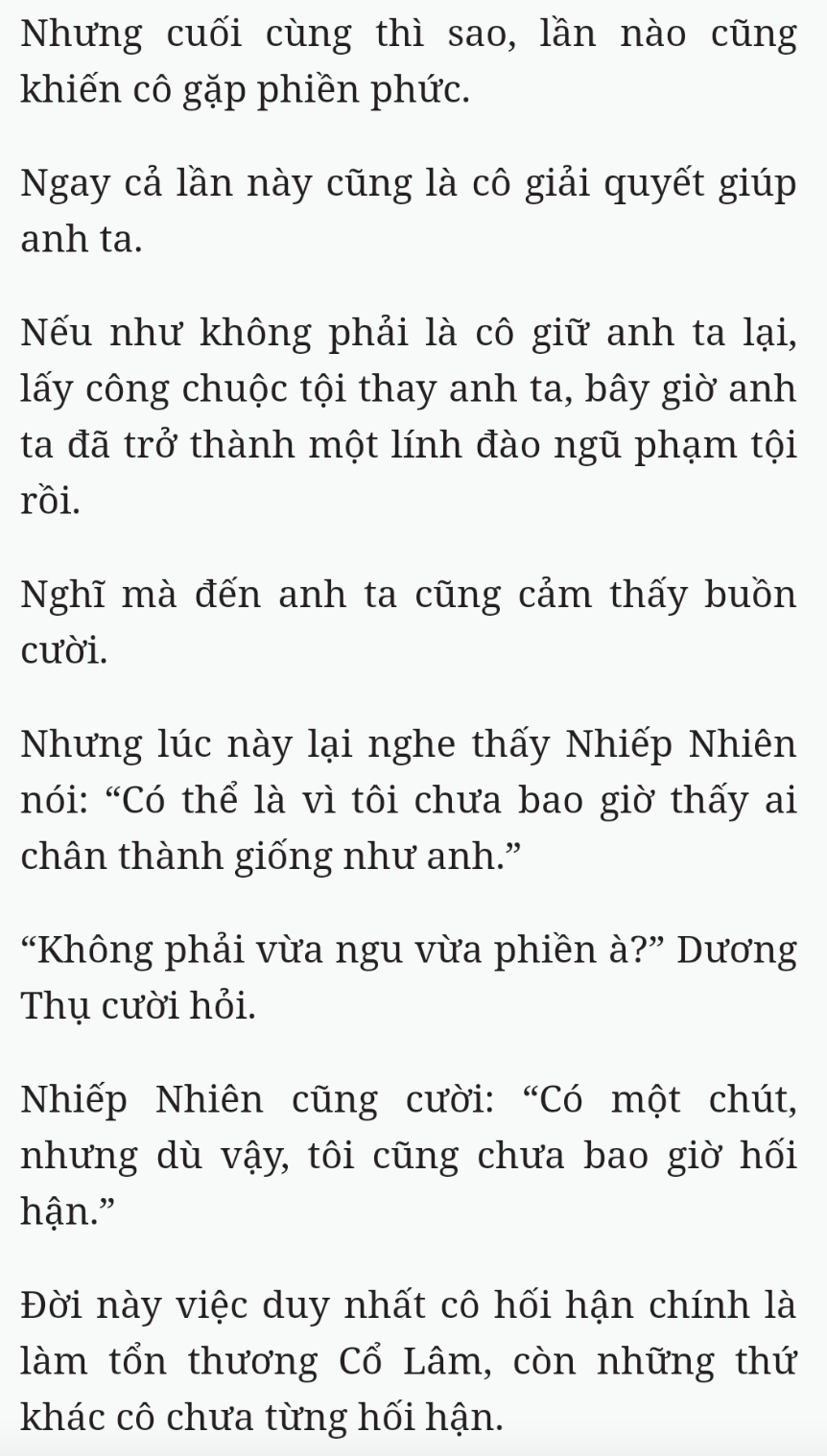 Bách Luyện Thành Thần - Chương 2523 - TruyenMoi.vn