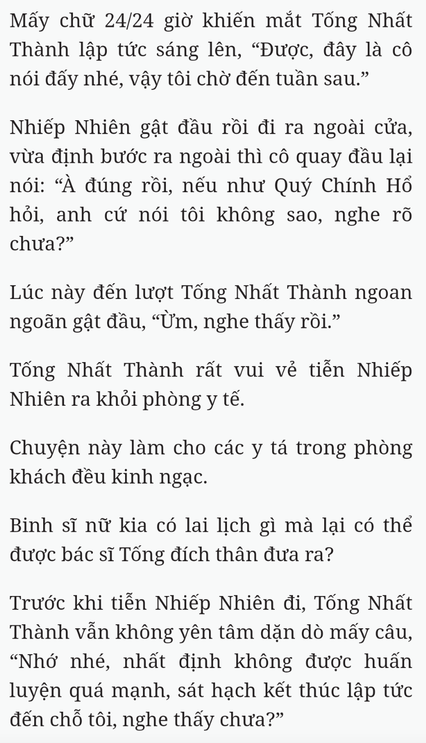 Bách Luyện Thành Thần - Chương 1579 - TruyenMoi.vn
