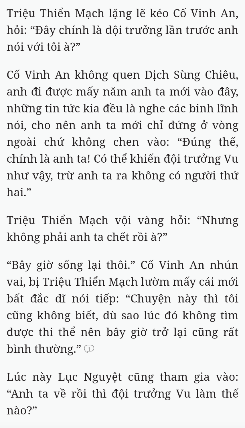 Bách Luyện Thành Thần - Chương 2287 - TruyenMoi.vn