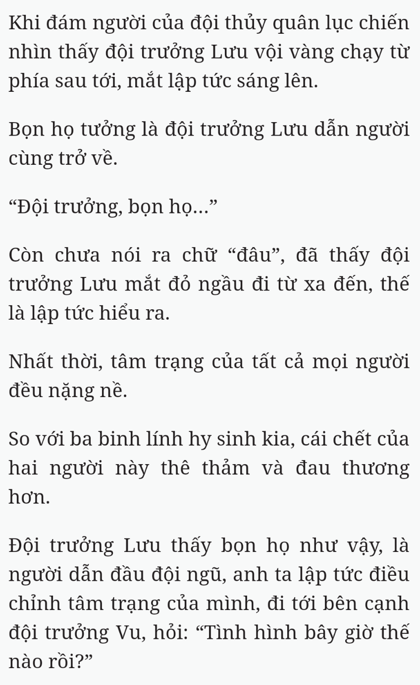 Bách Luyện Thành Thần - Chương 1632 - TruyenMoi.vn