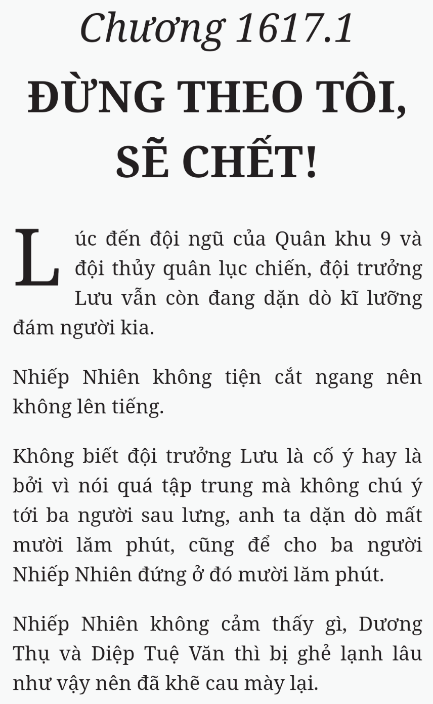 Bách Luyện Thành Thần - Chương 1617 - TruyenMoi.vn