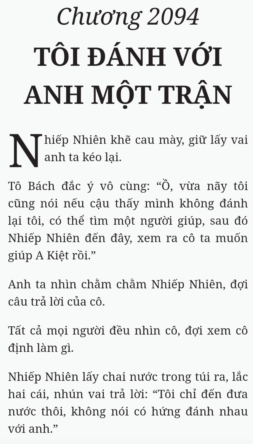 Bách Luyện Thành Thần - Chương 2094 - TruyenMoi.vn