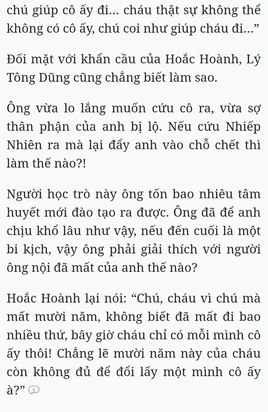 Bách Luyện Thành Thần - Chương 1876 - TruyenMoi.vn