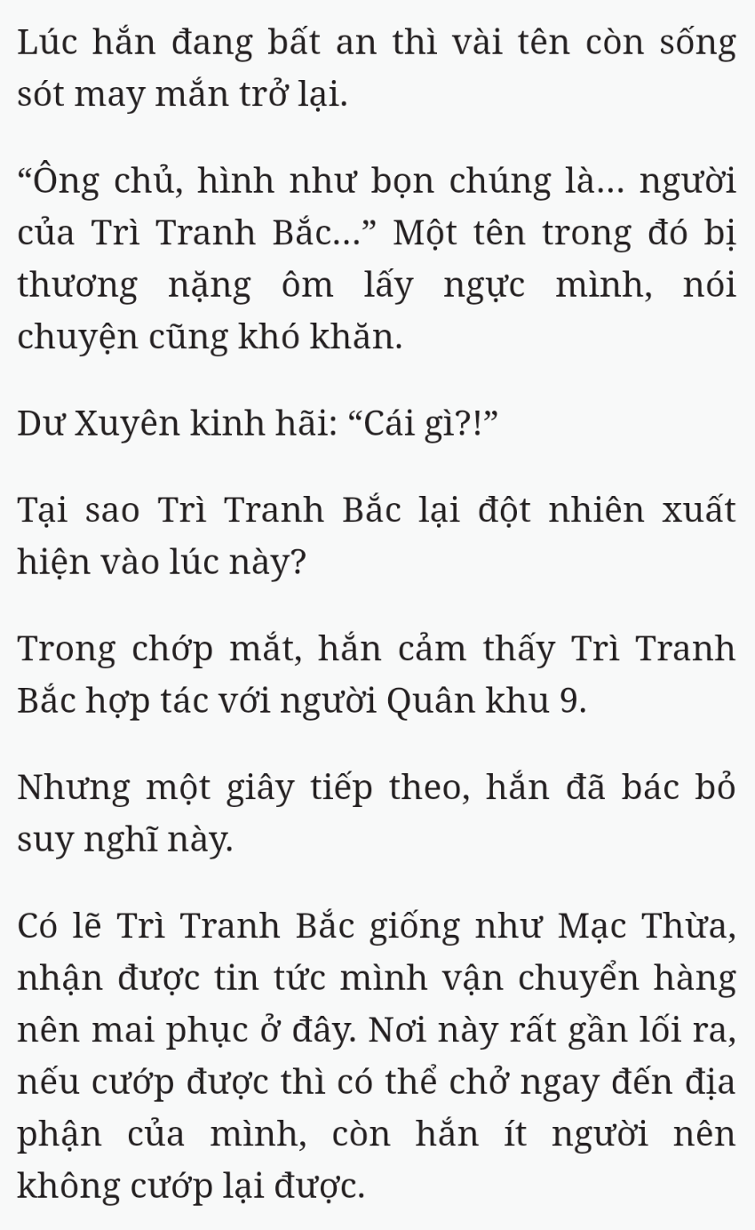 Bách Luyện Thành Thần - Chương 2266 - TruyenMoi.vn