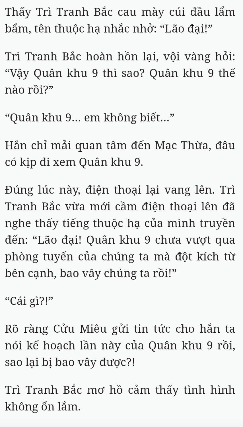 Bách Luyện Thành Thần - Chương 2438 - TruyenMoi.vn