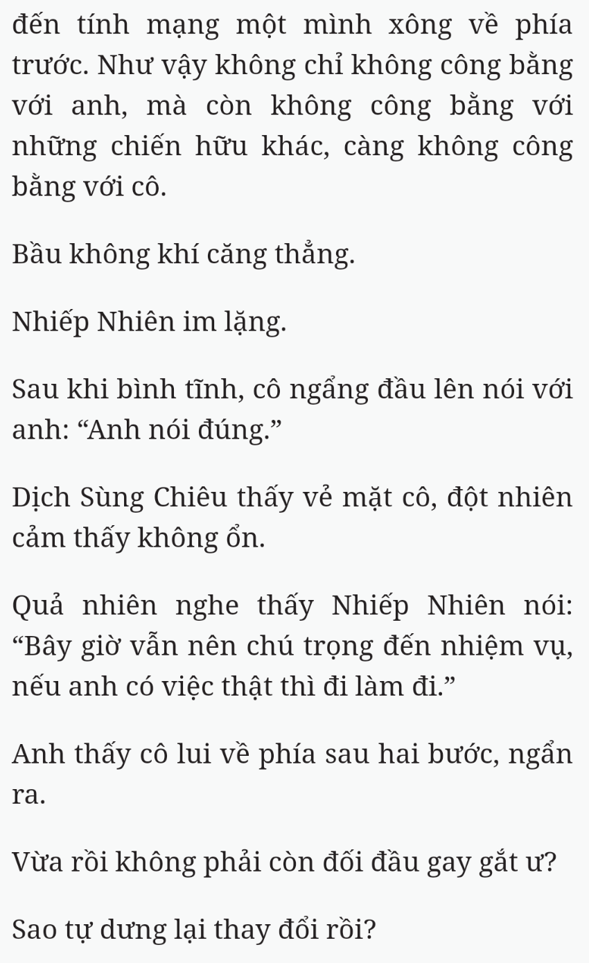 Bách Luyện Thành Thần - Chương 2474 - TruyenMoi.vn