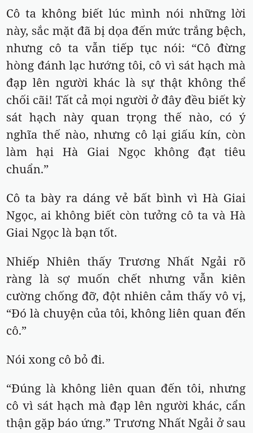 Bách Luyện Thành Thần - Chương 1587 - TruyenMoi.vn