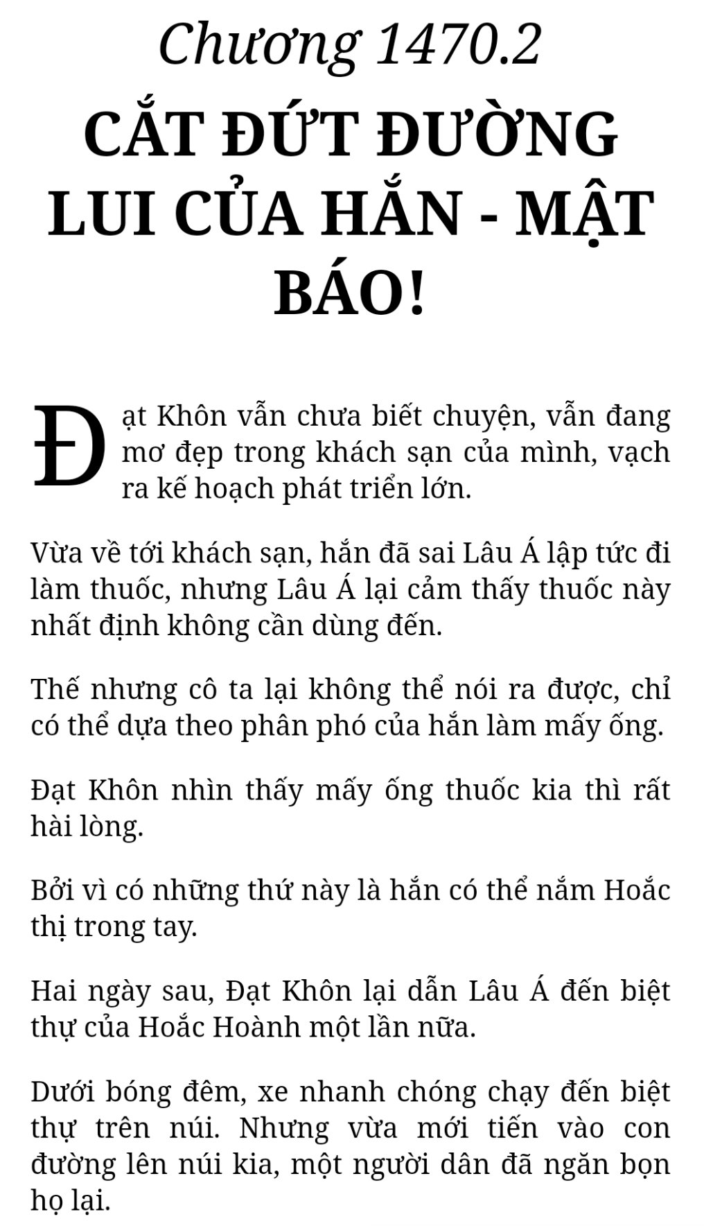 Bách Luyện Thành Thần - Chương 1470 - TruyenMoi.vn