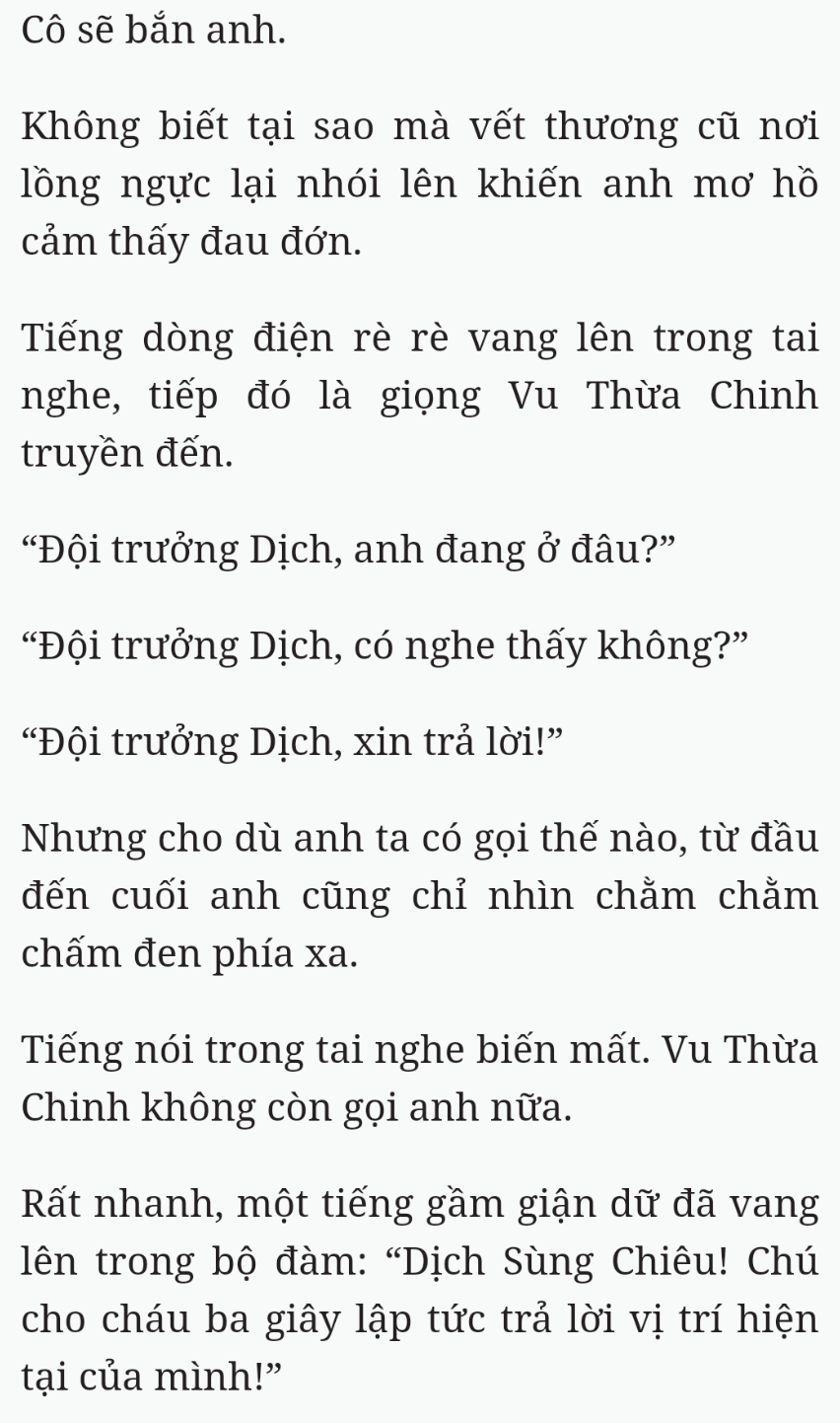 Bách Luyện Thành Thần - Chương 2450 - TruyenMoi.vn
