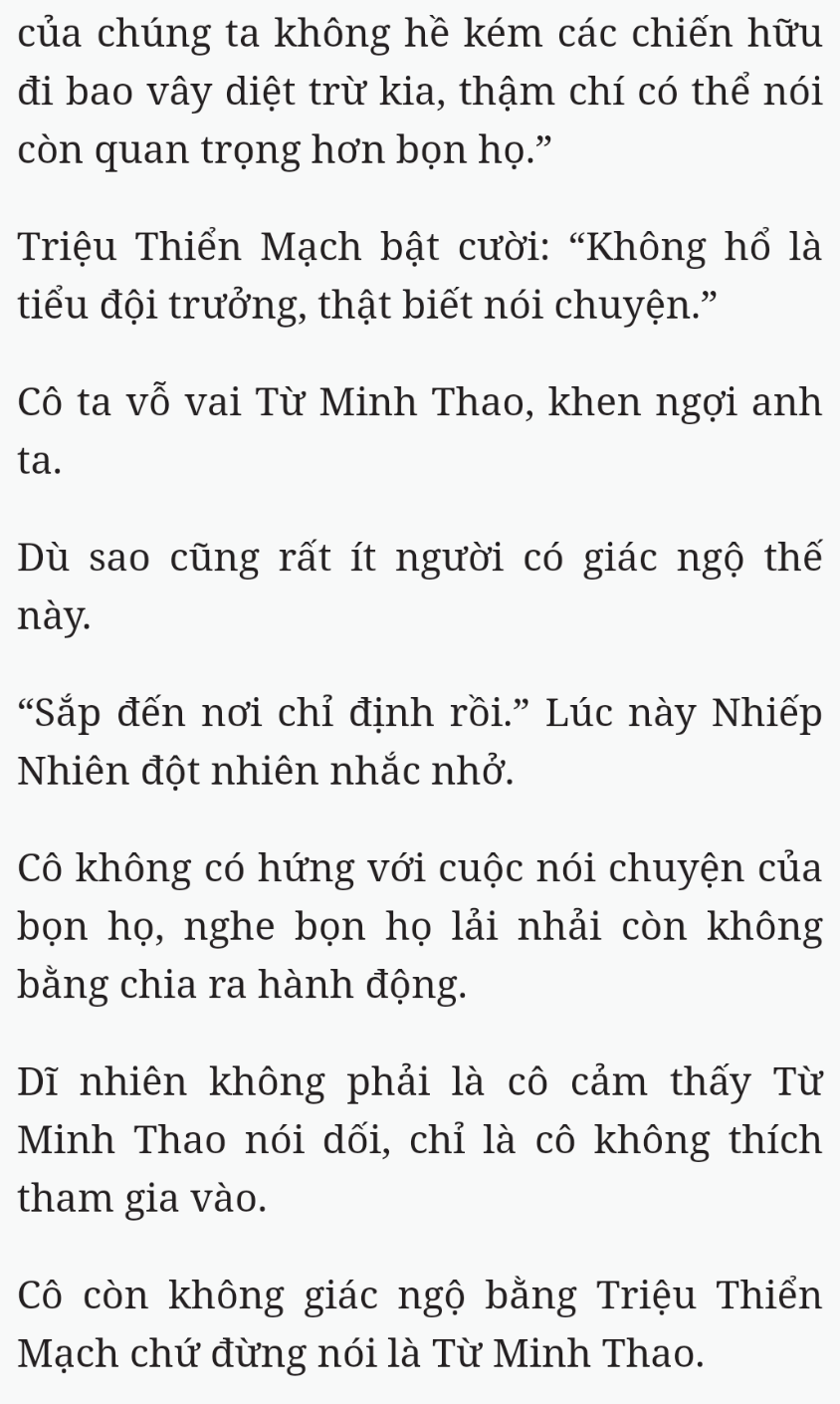 Bách Luyện Thành Thần - Chương 2116 - TruyenMoi.vn