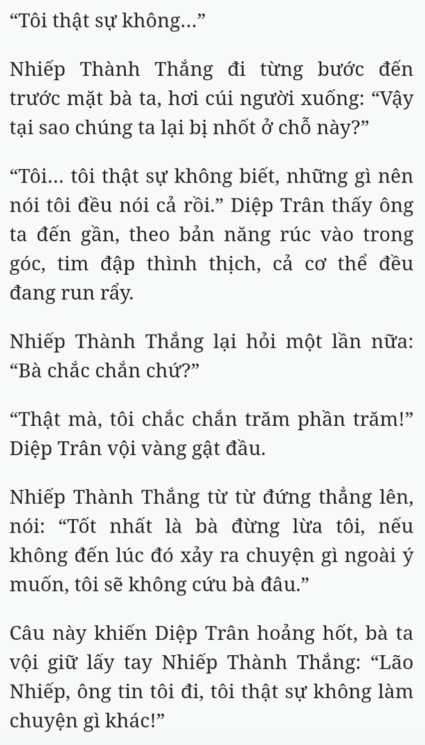 Bách Luyện Thành Thần - Chương 1905 - TruyenMoi.vn