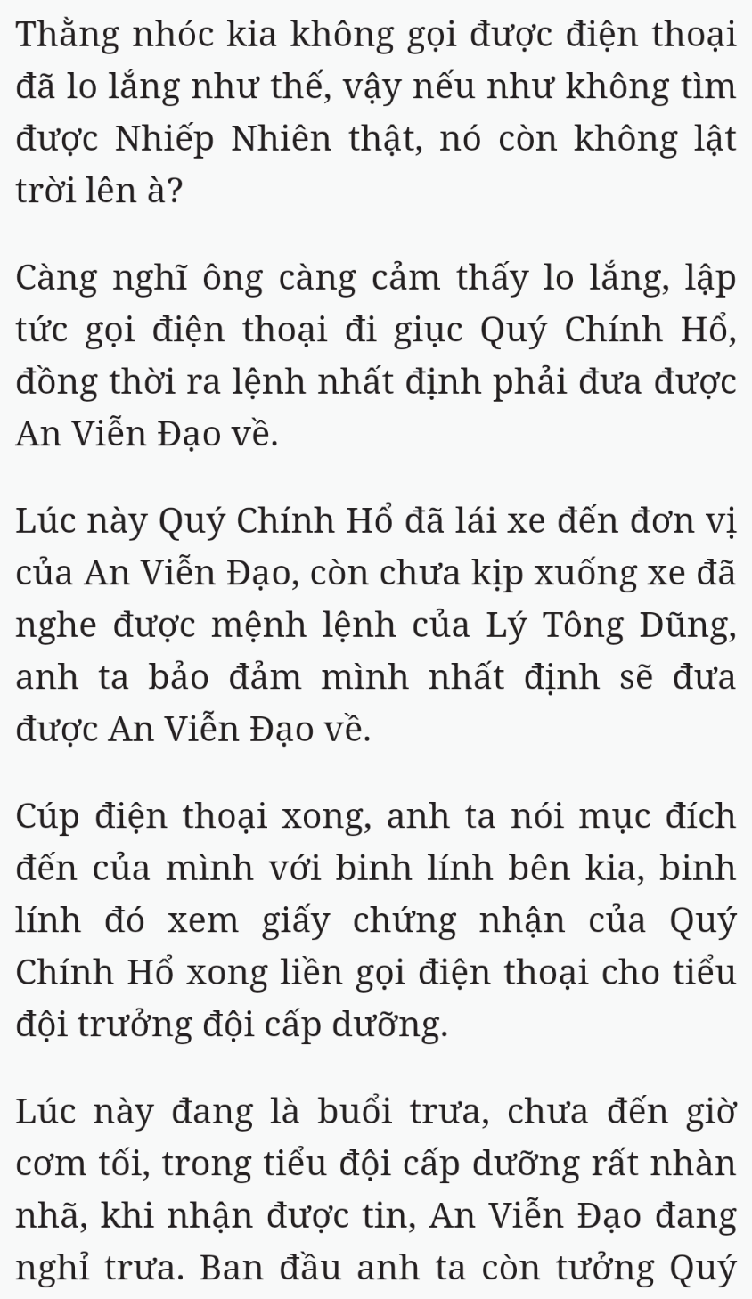 Bách Luyện Thành Thần - Chương 1774 - TruyenMoi.vn