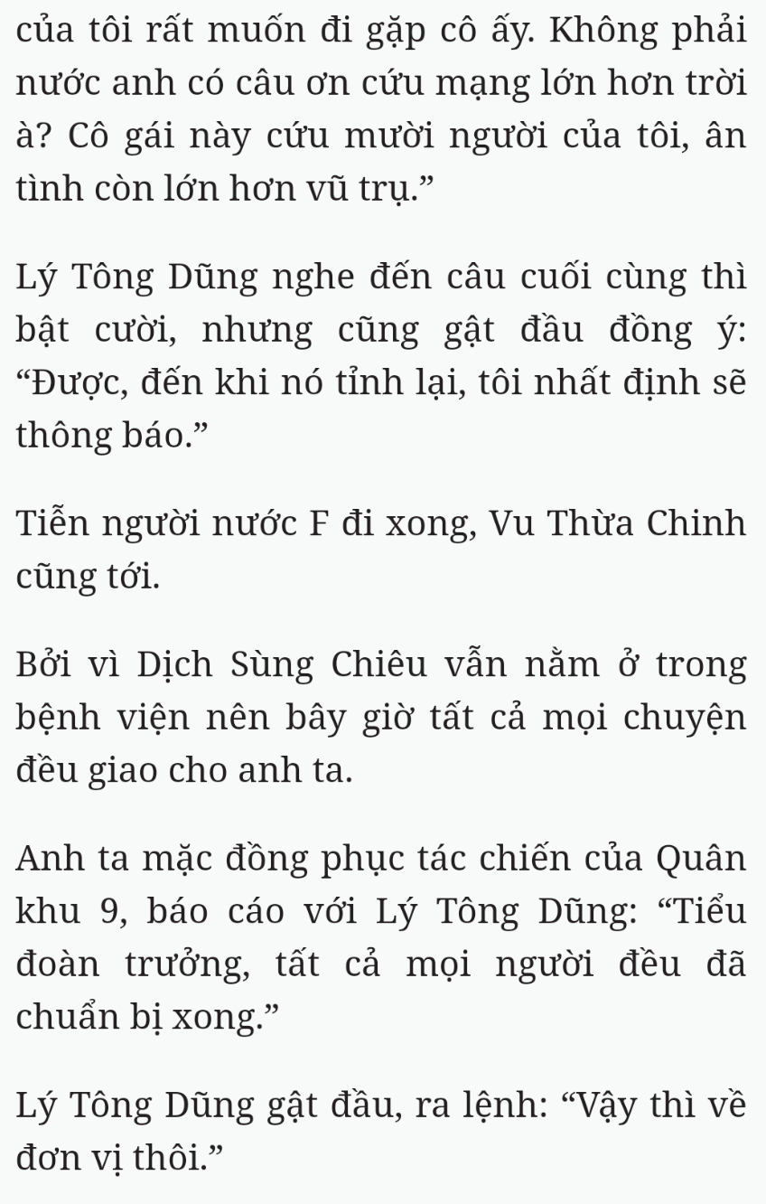 Bách Luyện Thành Thần - Chương 2536 - TruyenMoi.vn