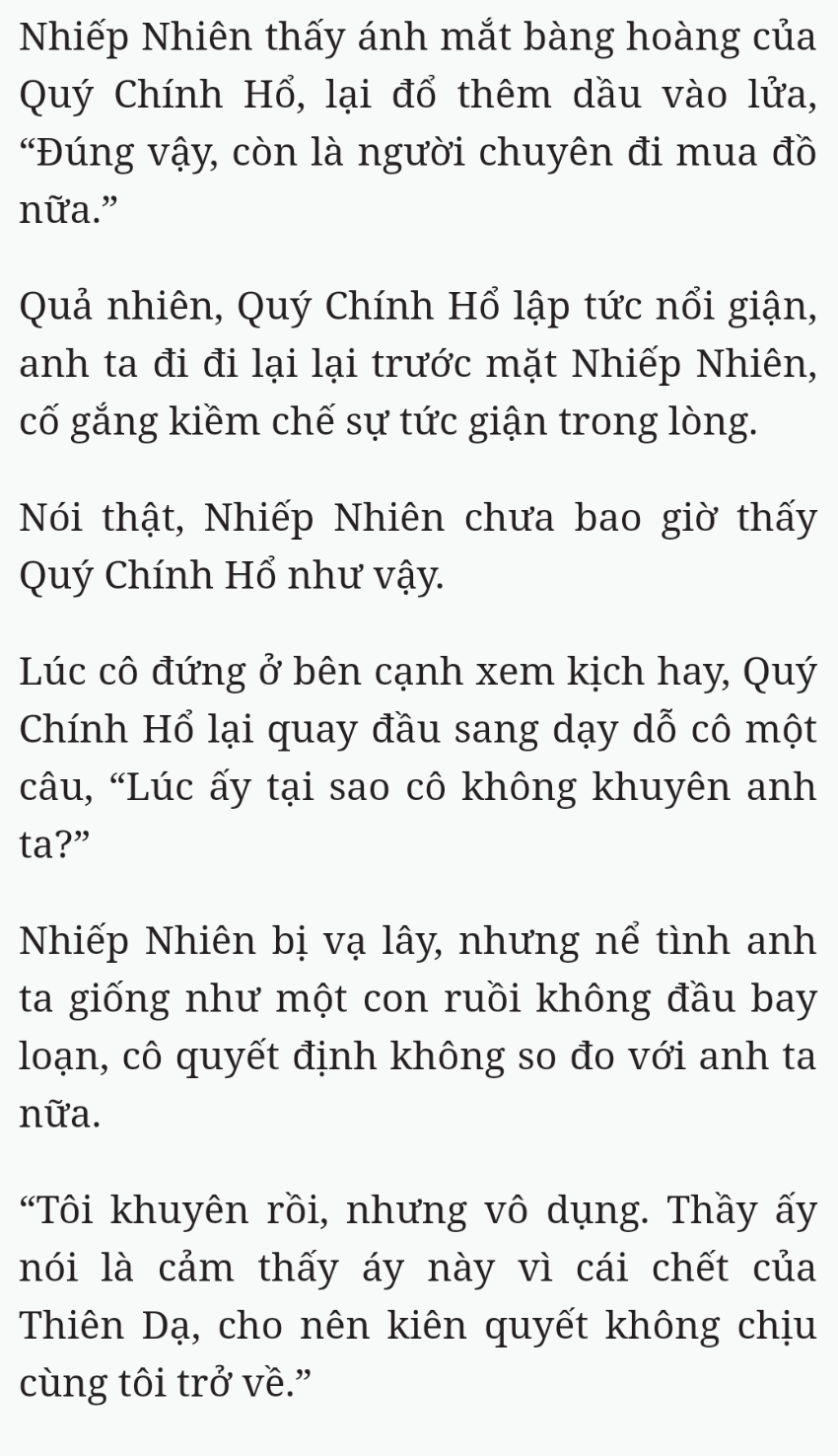 Bách Luyện Thành Thần - Chương 1569 - TruyenMoi.vn