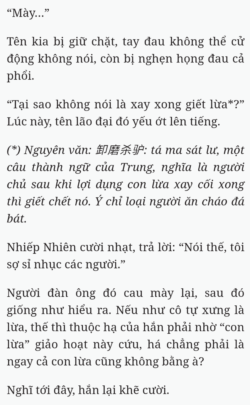 Bách Luyện Thành Thần - Chương 1721 - TruyenMoi.vn
