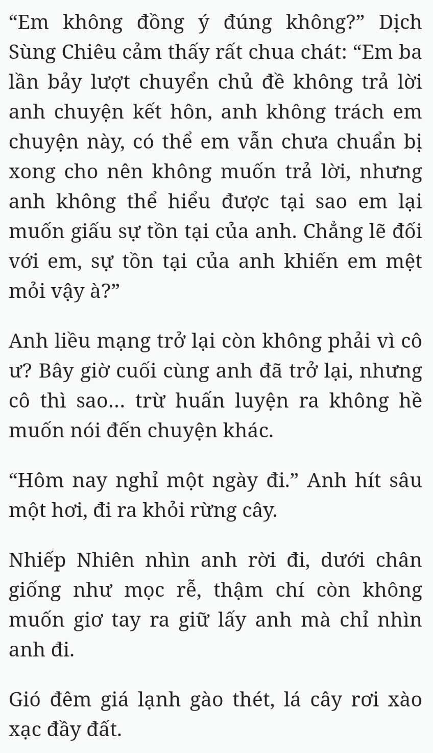 Bách Luyện Thành Thần - Chương 2325 - TruyenMoi.vn