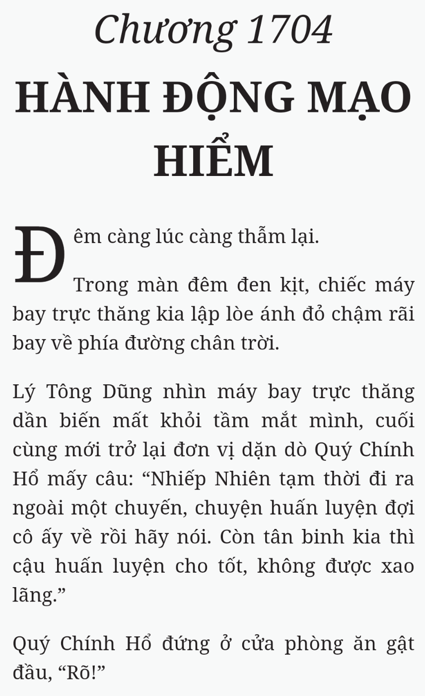 Bách Luyện Thành Thần - Chương 1704 - TruyenMoi.vn