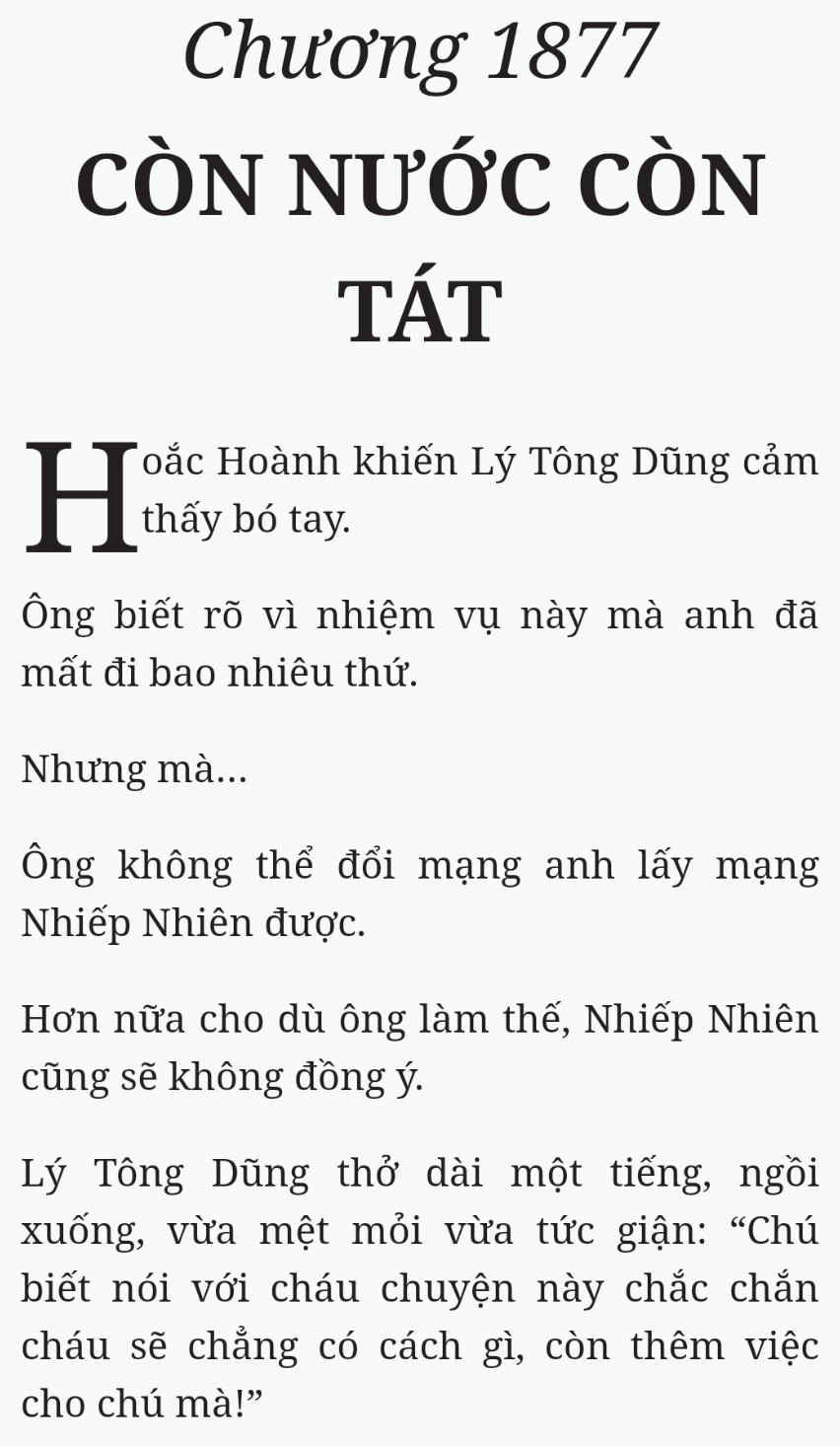 Bách Luyện Thành Thần - Chương 1877 - TruyenMoi.vn