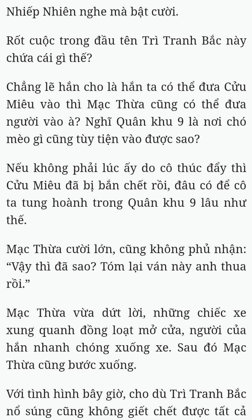 Bách Luyện Thành Thần - Chương 2443 - TruyenMoi.vn