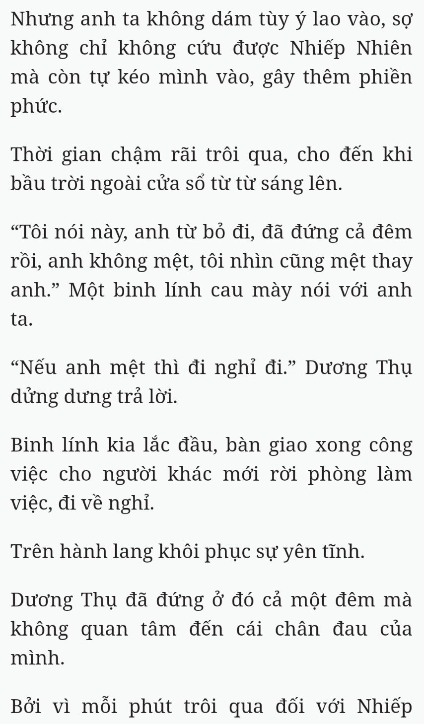 Bách Luyện Thành Thần - Chương 2404 - TruyenMoi.vn