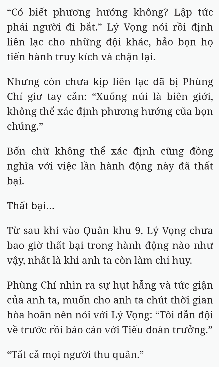 Bách Luyện Thành Thần - Chương 2165 - TruyenMoi.vn