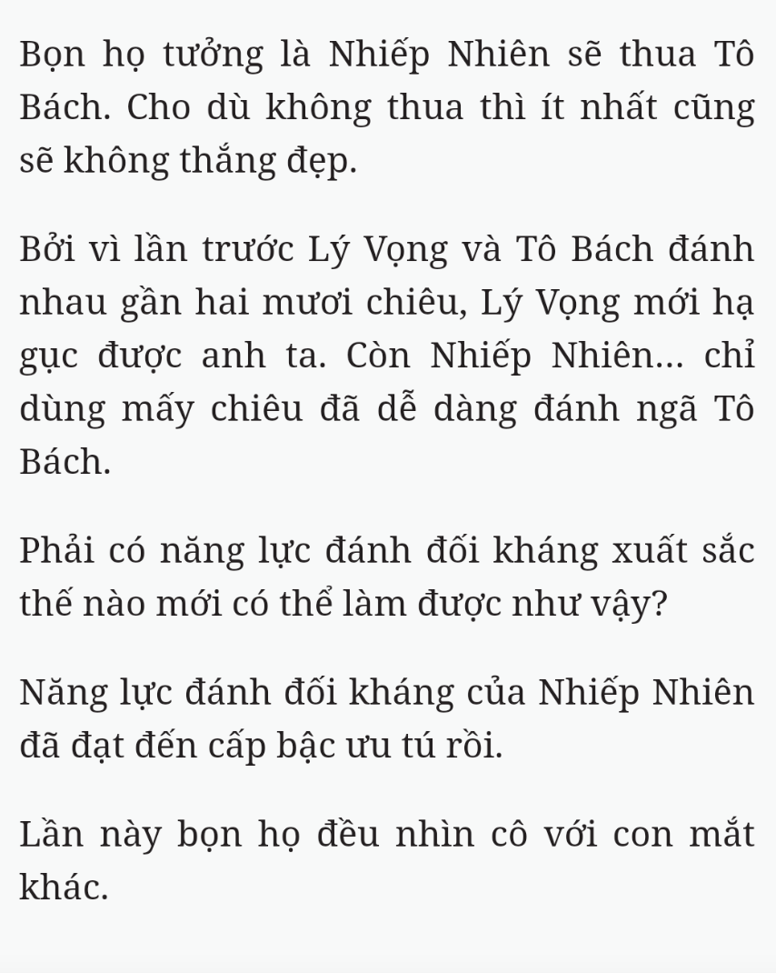 Bách Luyện Thành Thần - Chương 2096 - TruyenMoi.vn