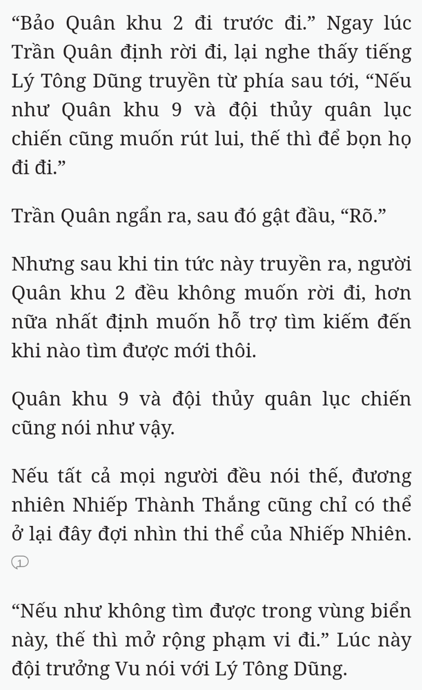 Bách Luyện Thành Thần - Chương 1662 - TruyenMoi.vn