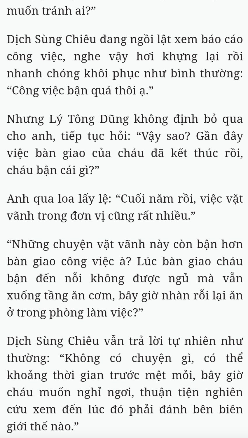 Bách Luyện Thành Thần - Chương 2326 - TruyenMoi.vn