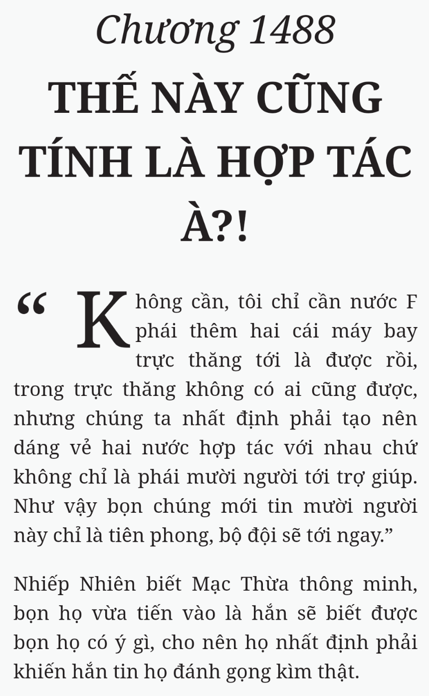 Bách Luyện Thành Thần - Chương 2488 - TruyenMoi.vn