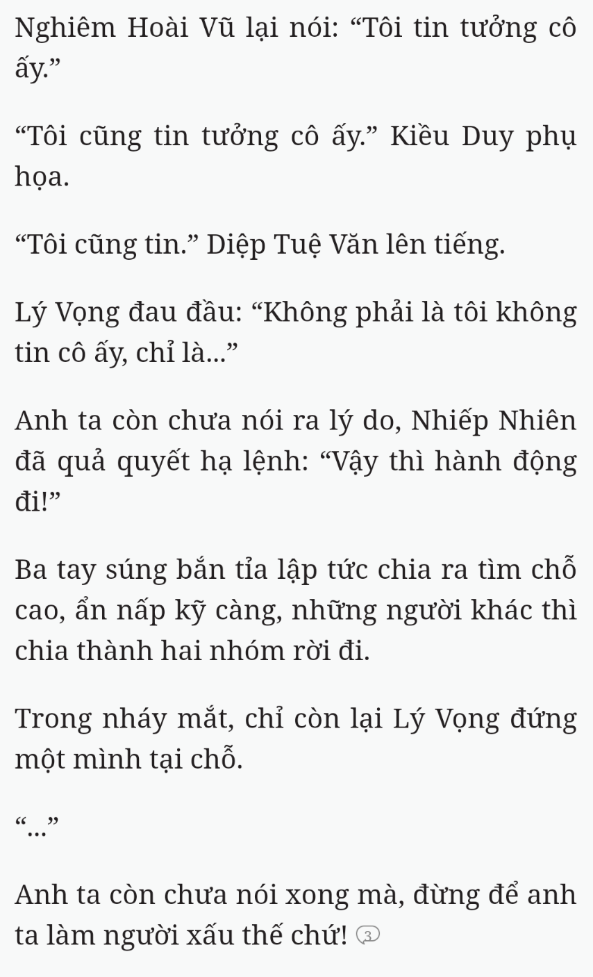 Bách Luyện Thành Thần - Chương 2337 - TruyenMoi.vn