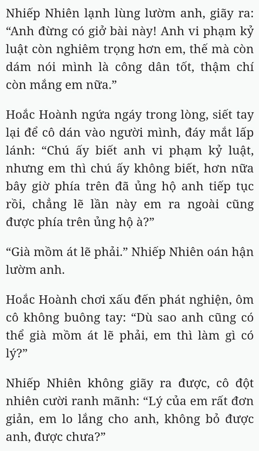 Bách Luyện Thành Thần - Chương 2052 - TruyenMoi.vn
