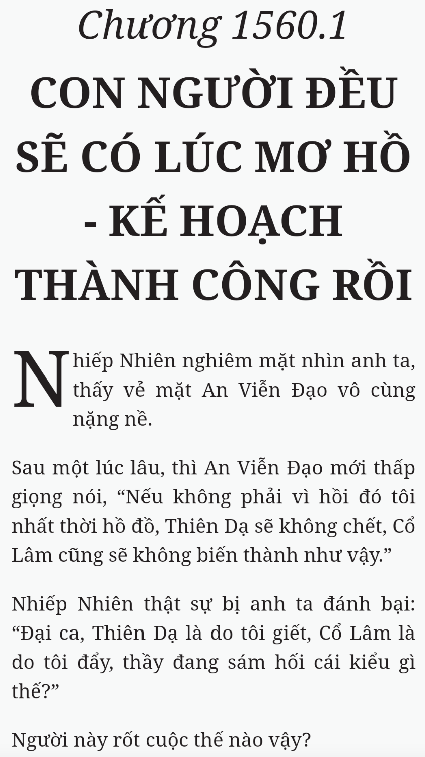 Bách Luyện Thành Thần - Chương 1560 - TruyenMoi.vn